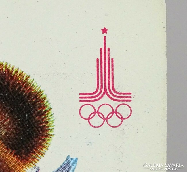 1K204 Misa teddy bear Moscow Olympics mascot card calendar 1980 2 pieces