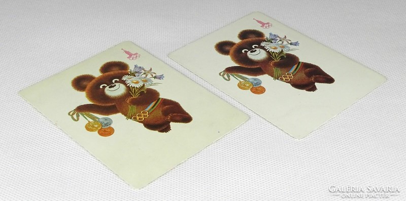 1K204 Misa teddy bear Moscow Olympics mascot card calendar 1980 2 pieces