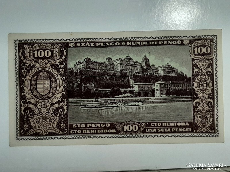100 pengő 1945  aUNC
