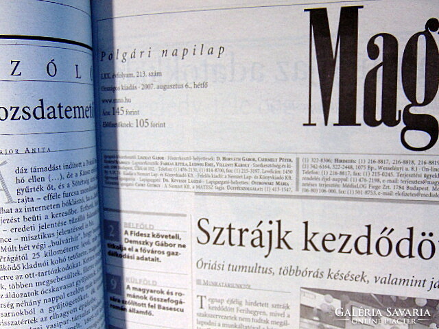 2007 August 6 / Hungarian nation / birthday!? Original newspaper! No.: 22427