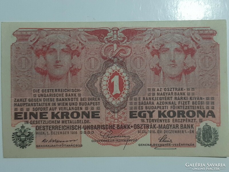 1 korona 1916  UNC  bézs papír