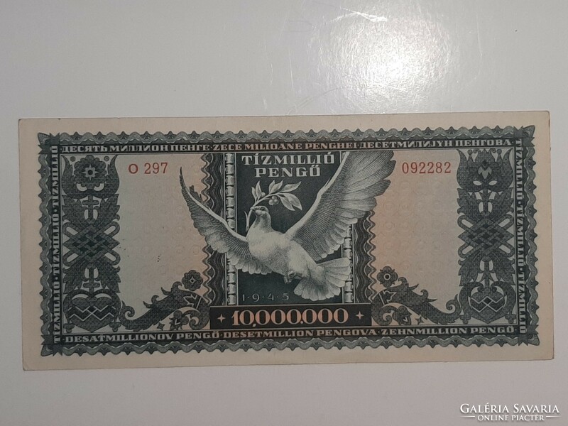 Ten million pengő in unc 1945