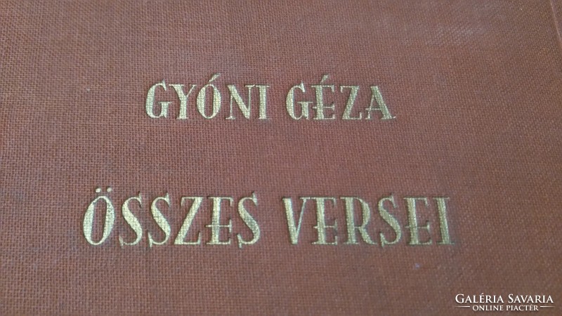 Rrr !!! 1941 First edition !!! All the poems of Géza Gyóni mefhos budapest