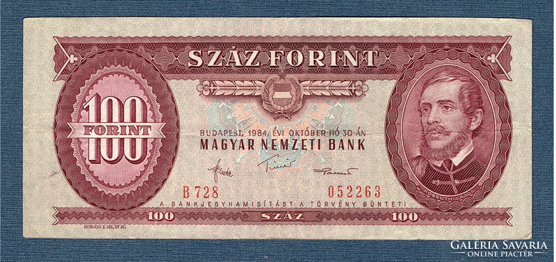 100 Forint  1984 VF