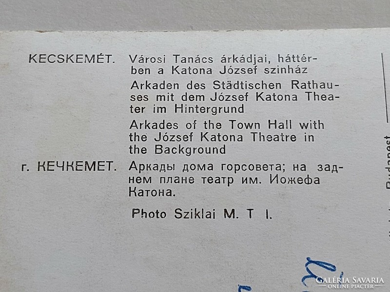 Old postcard photo postcard Kecskemét city council arcades soldier József theater