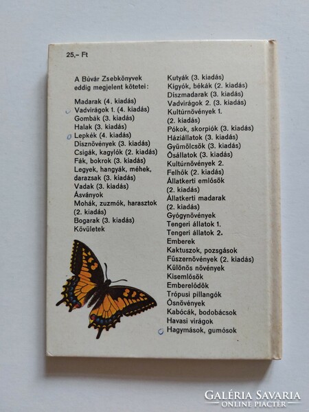 Búvár Zsebkönyvek Móra Kiadó 1973 Lepkék