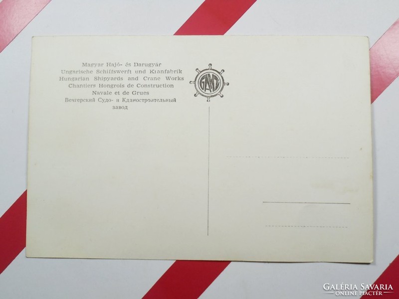 Old postcard postcard - ganz mhd Hungarian ship and crane factory - crane tower crane - 1950-1970s