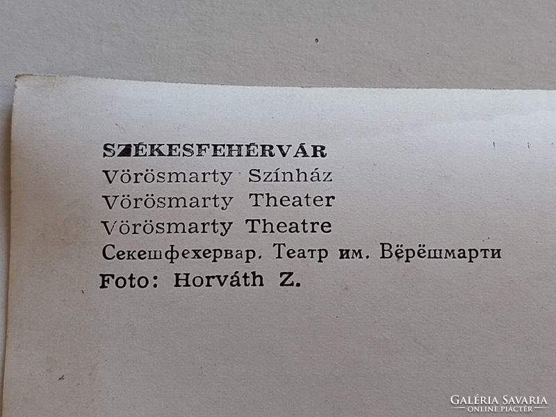 Régi képeslap fotó levelezőlap Székesfehérvár Vörösmarty színház BÁV épület