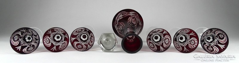 1I643 old burgundy frosted glass offering set