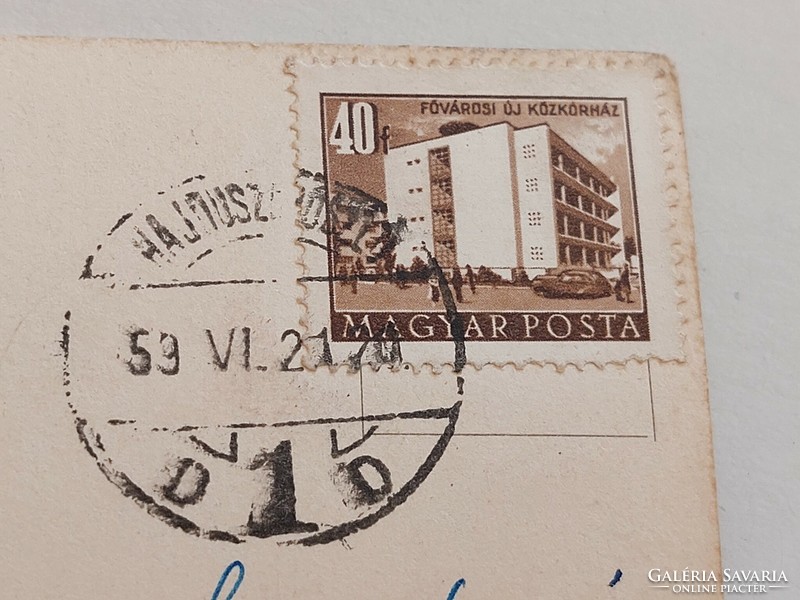 Régi képeslap fotó levelezőlap 1959 Hajdúszoboszló üdülő