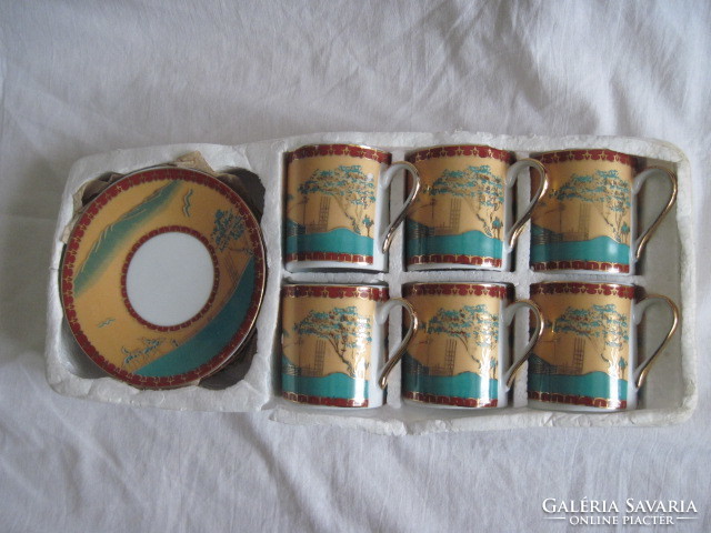 Bavaria coffee cup and small plate set