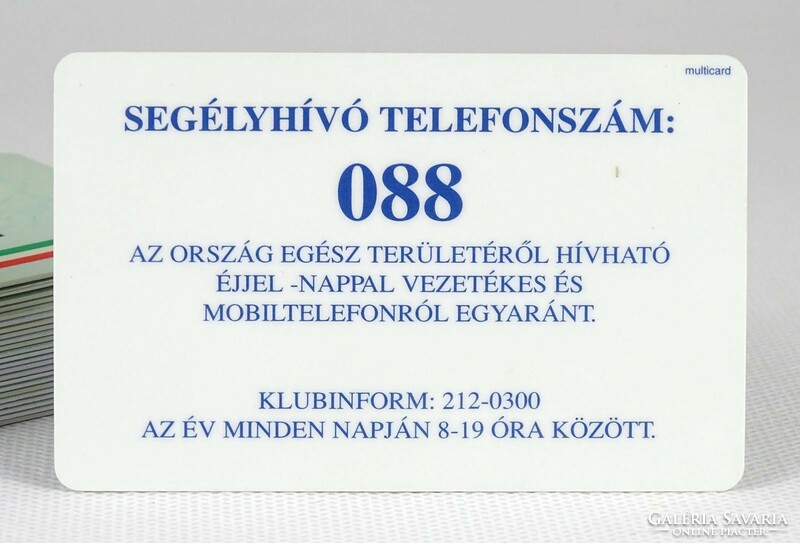 1K198 Hungarian car club plastic card 26 pieces