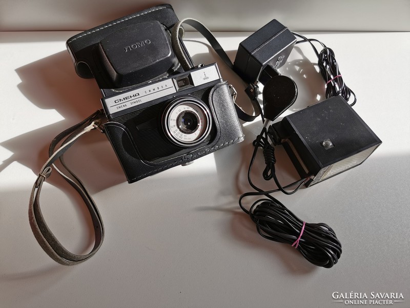 Smena camera in leather case with flash