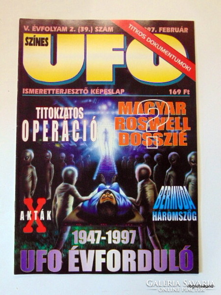 1997 February / colorful UFO / original newspaper for birthday :-) no.: 20451