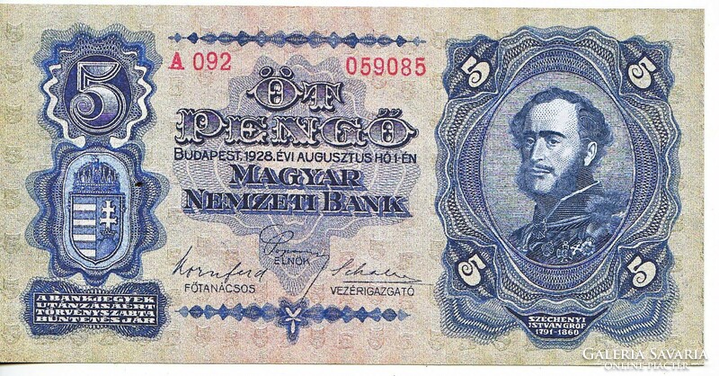Magyarország 5 pengő REPLIKA 1928  UNC