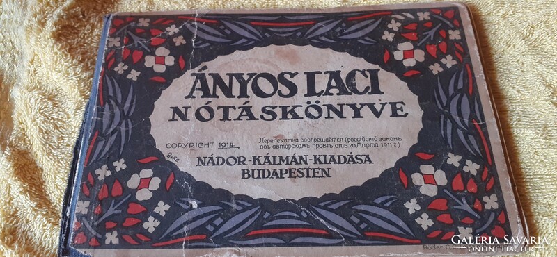 Ányos Laci's music book (1914)