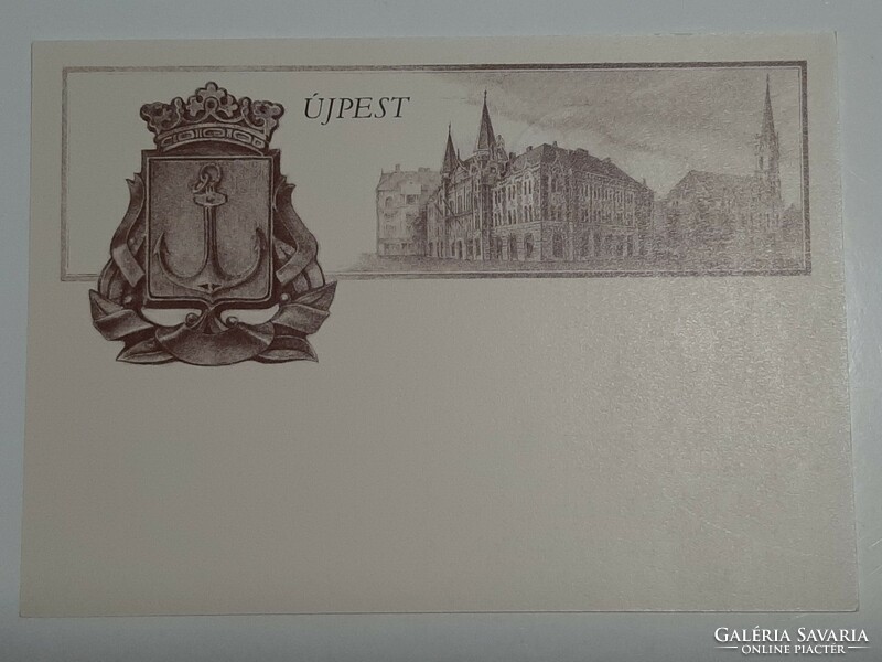 1991 Újpest first-day stamped post clear postcard