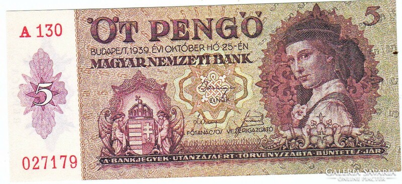 Hungary 5.Pengő replica 1939 unc