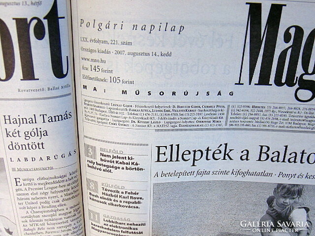 2007 August 14 / Hungarian nation / birthday!? Original newspaper! No.: 22434