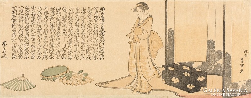 Hokusai - geisha preparing to perform - blindfold canvas reprint