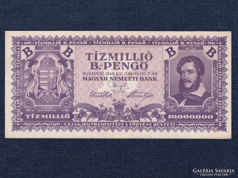 Háború utáni inflációs (1945-1946) 10 millió B.-pengő bankjegy 1946 HAJTATLAN (id65194)