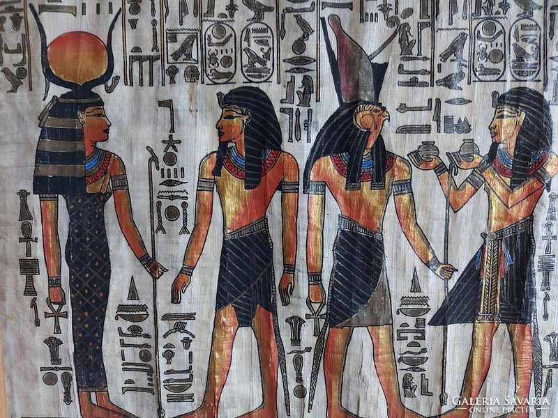 Papyrus image 262