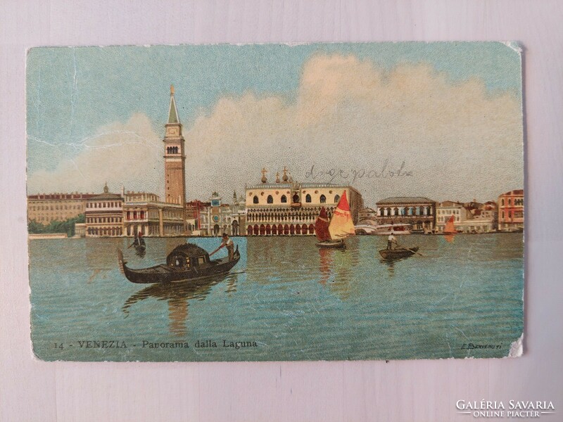 Venice, Doge's Palace, Bridge of Sighs, gondola postcard, 1920