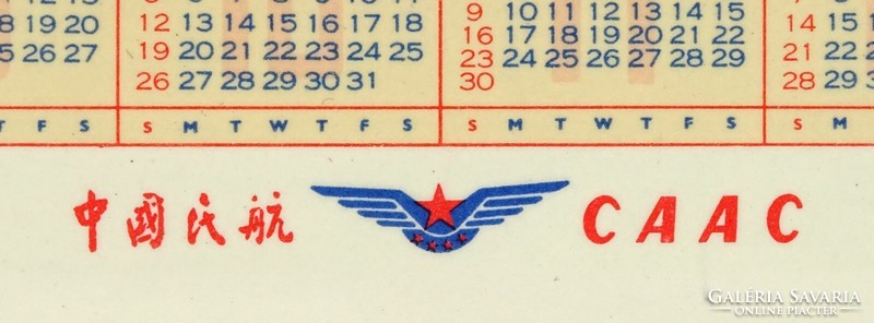 1K206 Kínai légitársaság CAAC kártyanaptár 1969-1978 4 darab