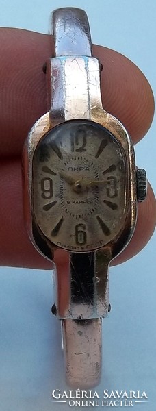 Russian bracelet watch