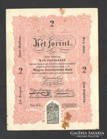 2 forint 1848. EGYSZER HAJTOTT!! NAGYON SZÉP!!