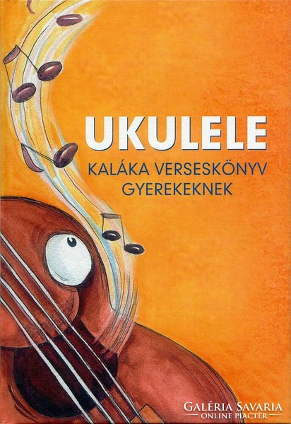 Lipovszky-Drescher Mária: "Dunakeszi" - eredeti könyvillusztráció az Ukulele" c. Kaláka könyvhöz