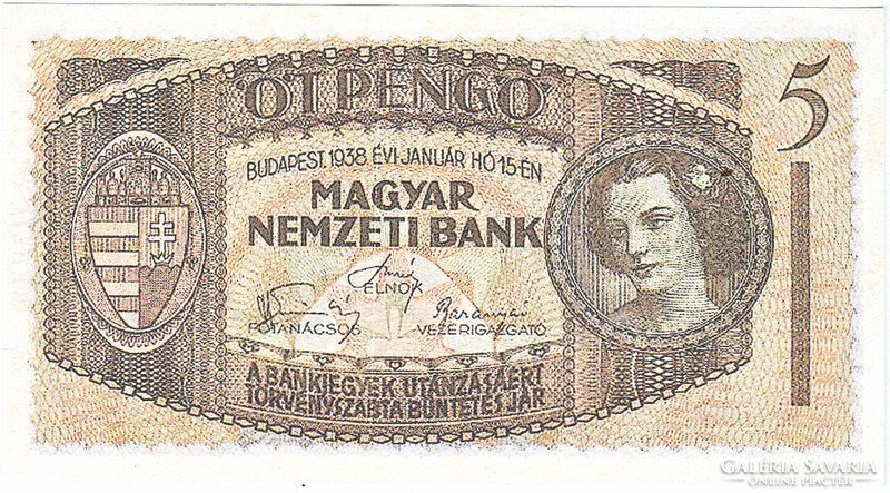 Magyarország 5.pengő REPLIKA 1938 UNC
