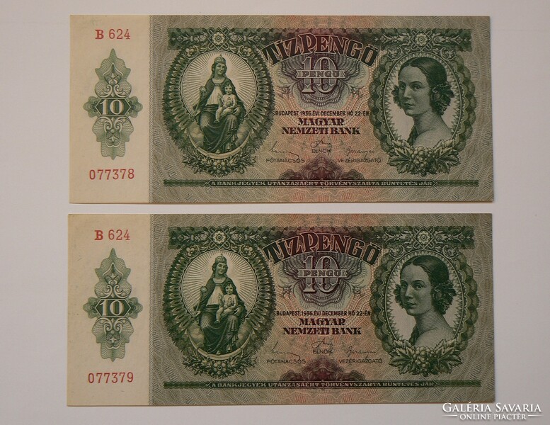 Two serial number ten pengős 1936. December 22, Aunc-unc. Banknote, lower serial number!