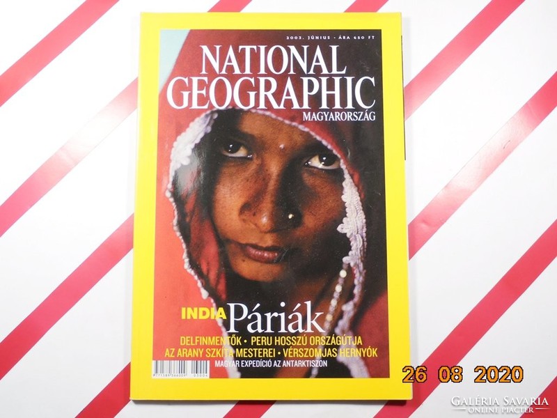 National geographic: india pariases - June 2003 - Grade 1 Number 4