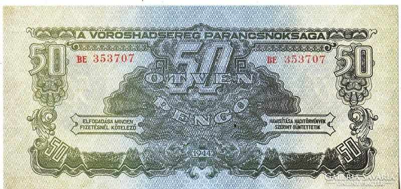 Hungary 50 pengő replica 1944 unc