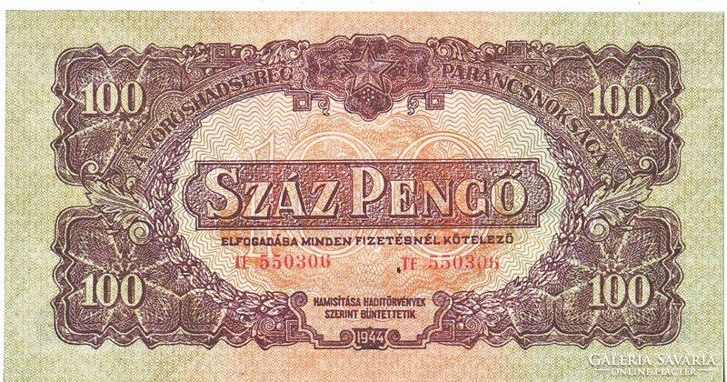 Magyarország 100 pengő  REPLIKA 1944 UNC