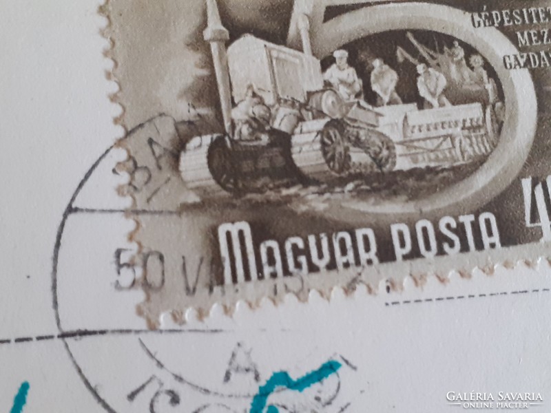 Old postcard 1950 Balaton ship retro postcard
