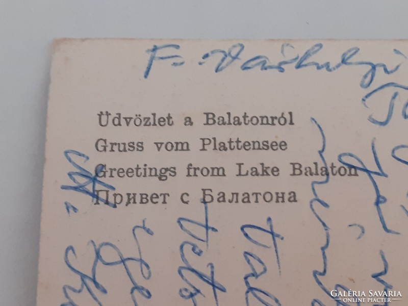 Retro postcard of Balaton sailing ship old postcard