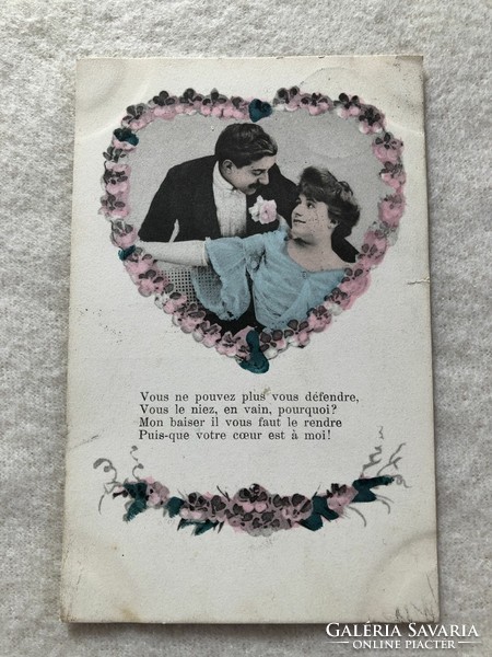 Antique colored postcard - 1907