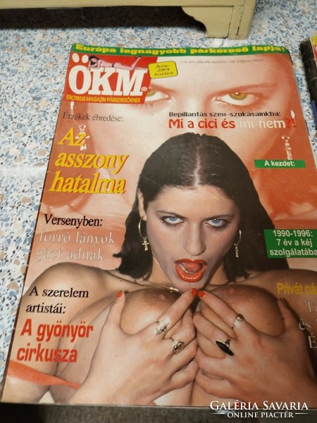 Ekm magazines for sale