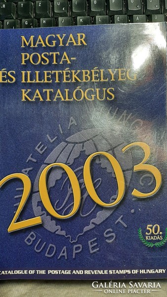 Hungarian post and tax stamp catalog 2003, 2004