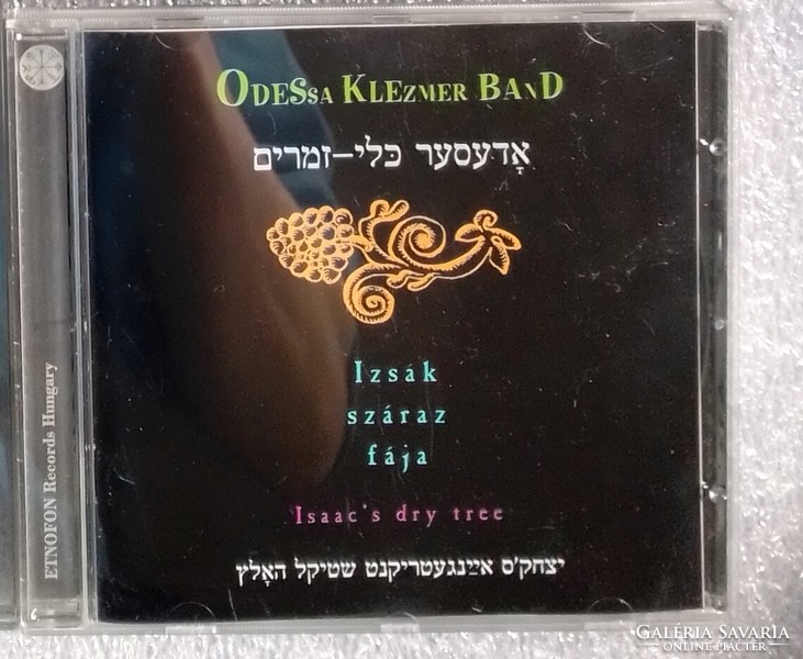 Odessa Klezmer Band Izsák száraz fája CD zsidó zene
