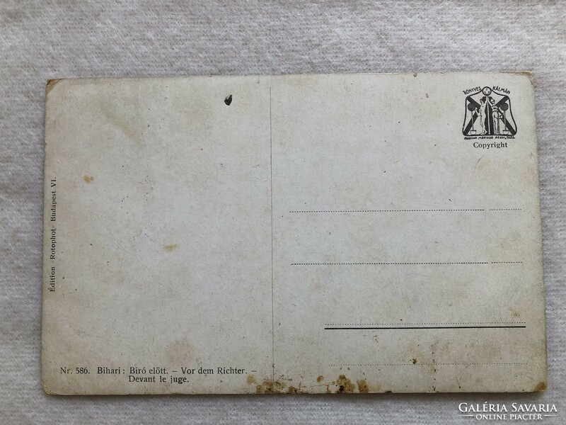 Antik Bihari Sándor képeslap - postatiszta