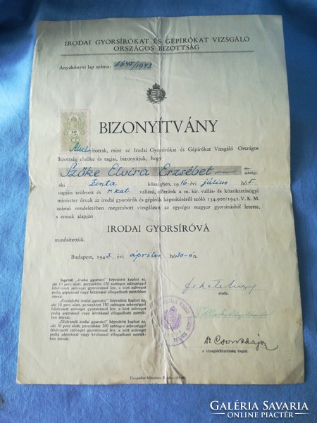 2 Drb certificates from 1943 - from a Zenta in the Southern Region