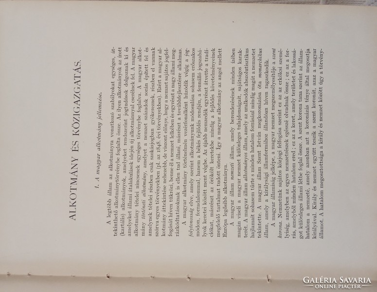 1929 Magyarország Vereckétől napjainkig I-V kötet Tudománytörténeti enciklopédia