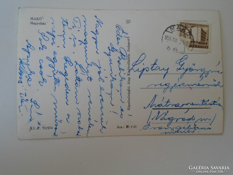 D190729 old postcard - Makó 1957 - photo sheet pu1959