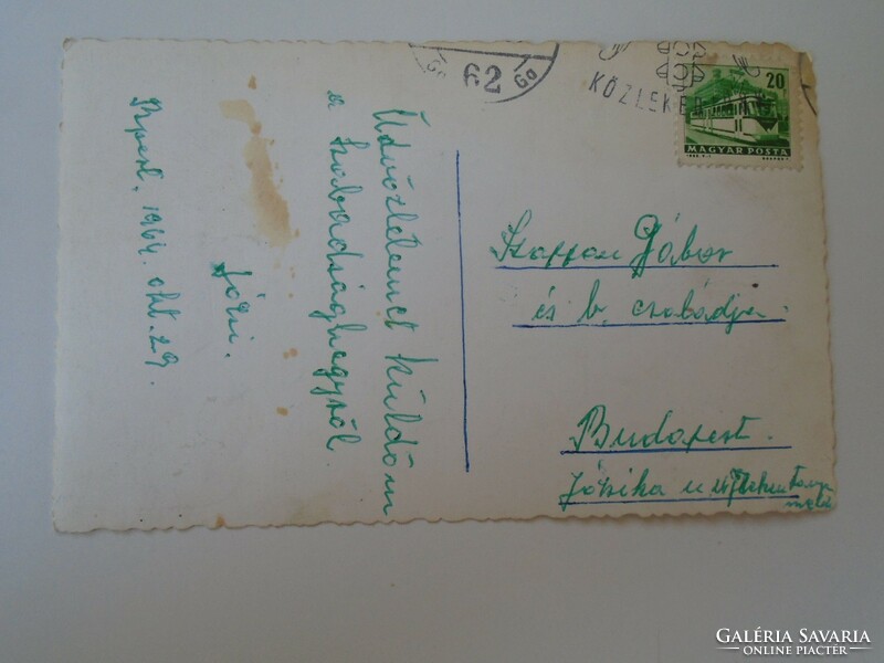 D190743 old postcard - Budapest freedom mountain photo sheet pu 1964