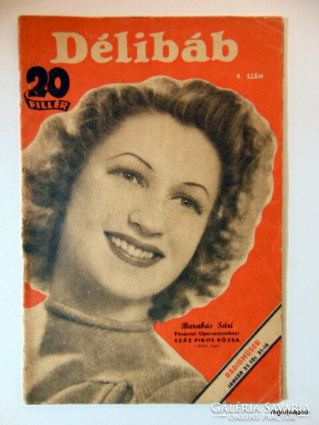 1942 January 24 / mirage / for birthday!? Original newspaper! No.: 22885