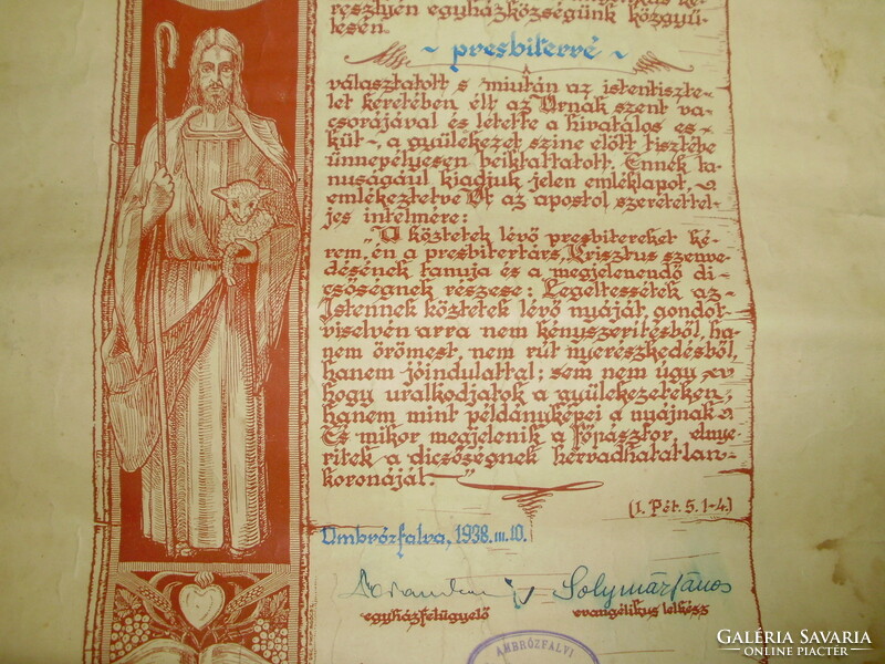 Commemorative page on ordination as a presbyter - 1938