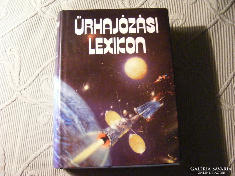 Astronautical lexicon 1984